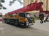 Crane xe tải thứ hai hữu ích 2020 SANY STC