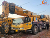 Giá cả phải chăng 2019 XCMG SWULE đã qua sử dụng của xe tải trong tình trạng tốt. Bạn có thích nó không?