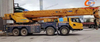 Chiếc xe tải xe tải được sử dụng giá cả phải chăng 2021 XCMG 80 tấn Crane - Tình trạng tuyệt vời