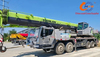 Cần cẩu xe tải được sử dụng đáng tin cậy 2021 Crane xe tải di động 55 tấn - ưu đãi tuyệt vời