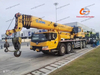 Giá cả phải chăng 2018 XCMG 75 tấn Crane để bán