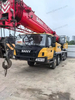 2022 Crane xe tải thứ hai của Sany 35 tấn, hiệu suất vượt trội, giá cả phải chăng