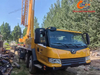 Cây cần cẩu chất lượng cao 2021 xcmg 50 tấn để bán ngay hôm nay