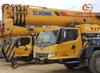 Crane xe tải đã qua sử dụng với giá cả hợp lý, cần cẩu xe tải di động XCMG 80 tấn 2018