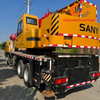  Cần cẩu cũ 2020 STC40 TONS CRANE