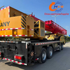  Cần cẩu cũ 2020 STC40 TONS CRANE