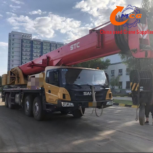 ĐỂ BÁN: Một cần cẩu xe tải bùng nổ có hiệu quả 2020 SANY 70 tấn phù hợp cho các ứng dụng khác nhau.