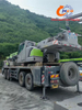 2020 ZOOMLION 80 tấn 5 phần Boom ZTC800V5 Crane đã sử dụng xe tải đã qua sử dụng. Liên hệ với chúng tôi nếu quan tâm.