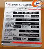 Một cần cẩu xe tải Sany 50 tấn được sản xuất vào năm 2023 trong điều kiện tuyệt vời.