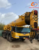 2021 Crane xe tải di động XCMG 110 tấn, giá cả phải chăng, tình trạng tốt