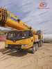 Có giá hợp lý 2021 XCMG Crane xe tải đã qua sử dụng 50 tấn - trong tình trạng tuyệt vời