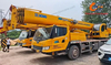 Giá cả phải chăng 2024 XCMG Crane xe tải đã qua sử dụng 25 tấn, trong tình trạng tuyệt vời.