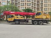 Crane xe tải thứ hai hữu ích 2020 SANY STC