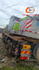 Hiệu quả chi phí 2021 Zoomlion 35 tấn Crane đã qua sử dụng-Giá tốt