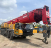 2024 SANY 200-tấn 8 phần Boom STC2000C8-8 Cần cẩu xe tải đã qua sử dụng trong điều kiện tuyệt vời